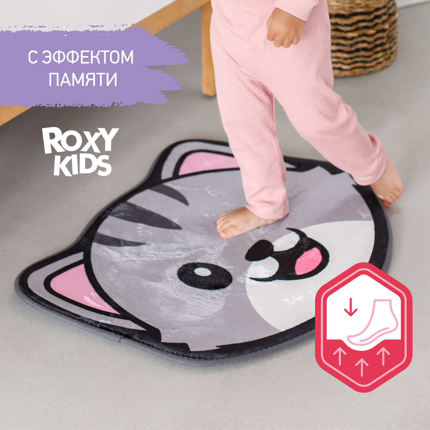 Детский мягкий коврик ROXY-KIDS для ванной Кот - фото 1