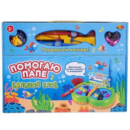 Настольная игра Abtoys Рыбалка