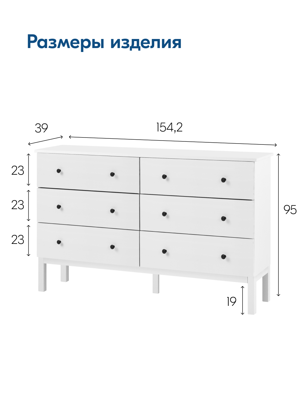 Комод IKEA ТИРАНА - фото 2