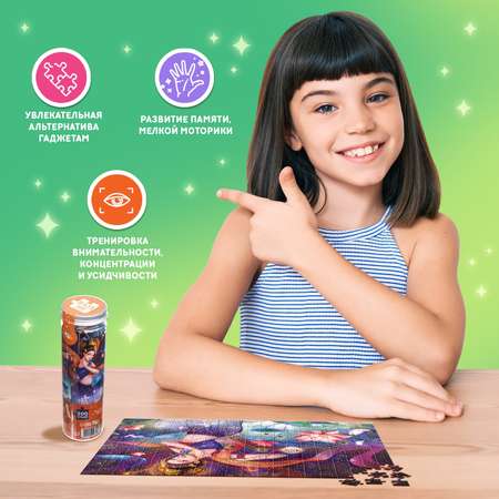 Пазл Puzzle Time классический