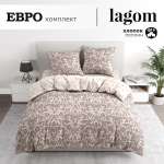 Комплект постельного белья lagom Вестерос евро поплин