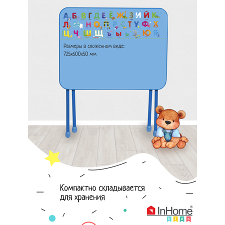 Письменный стол InHome