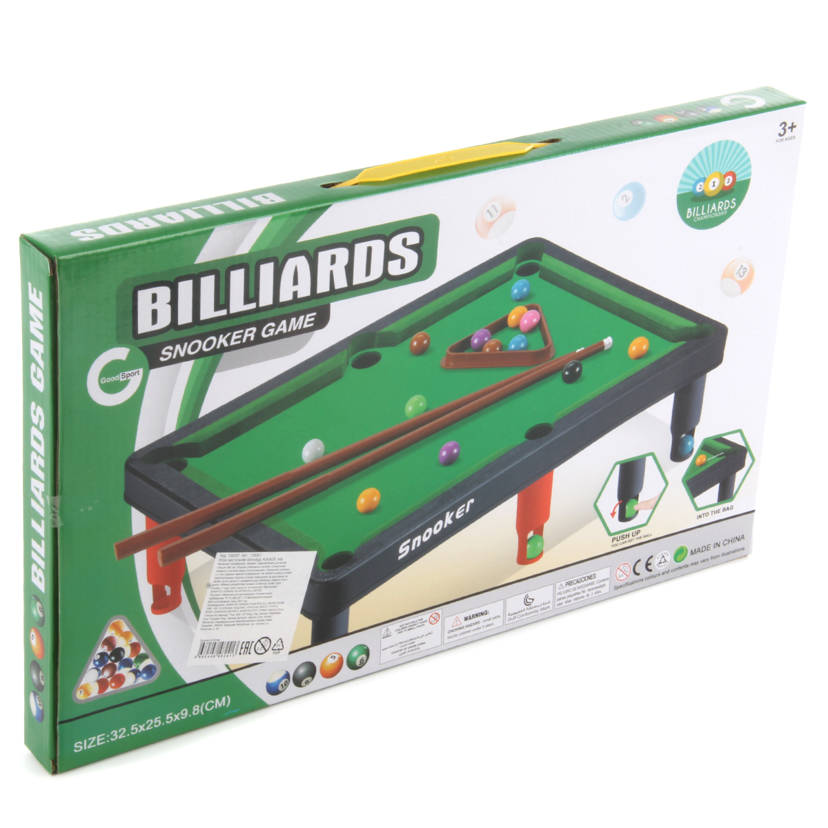 Настольная игра Veld Co - фото 7