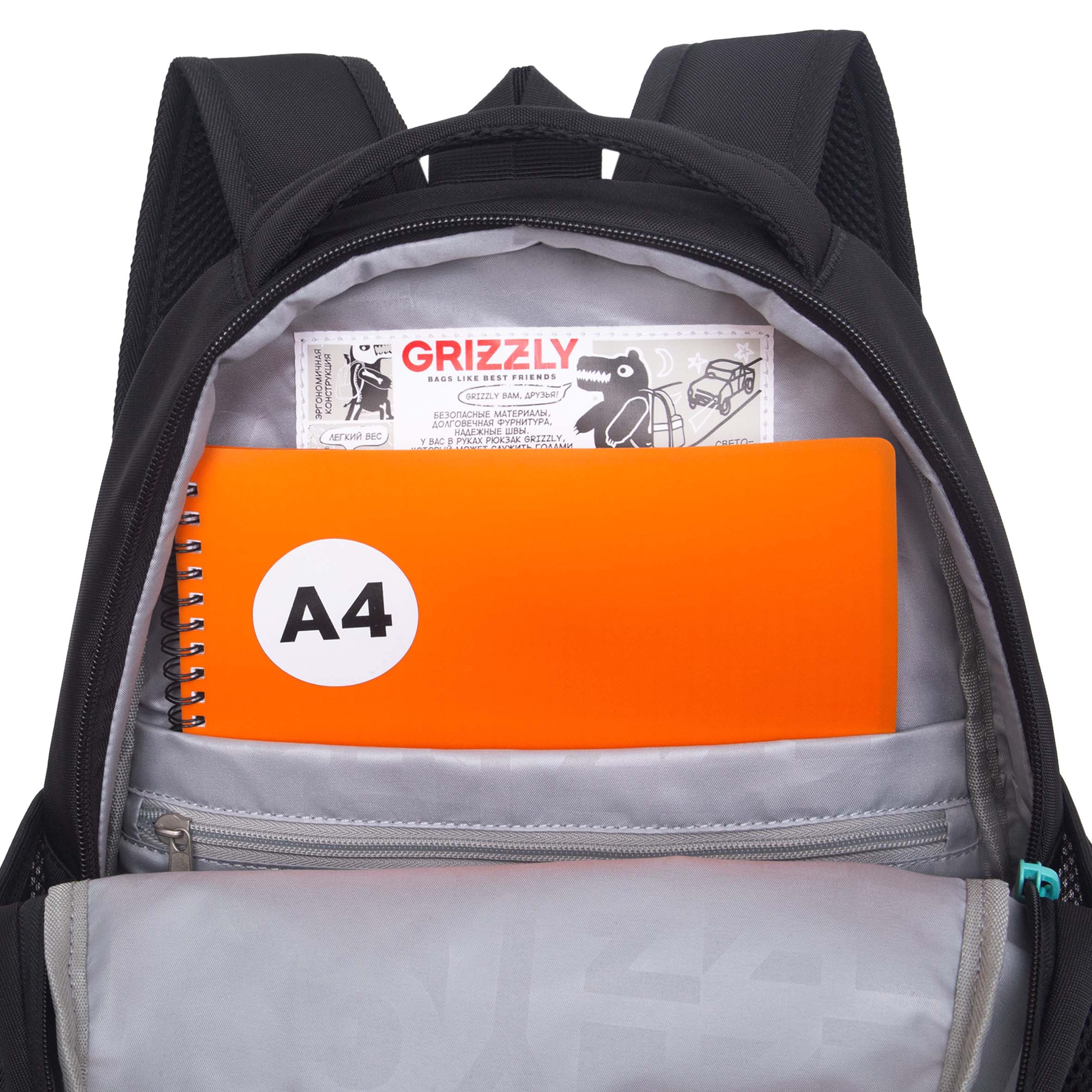 Рюкзак Grizzly Принт - фото 6