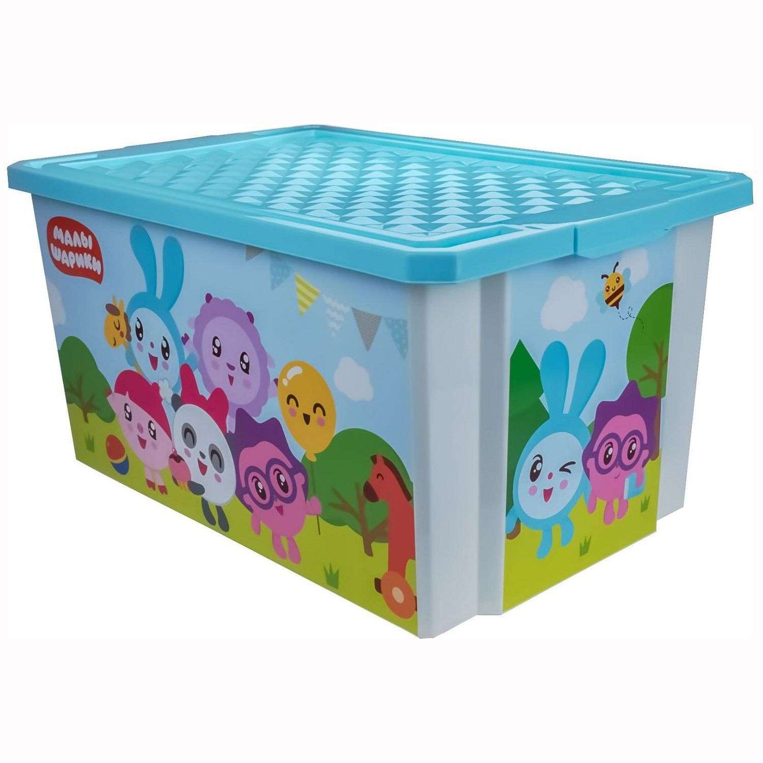 Ящик Little Angel X-Box Малышарики для хранения игрушек 17л - фото 1