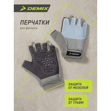 Защита запястья Demix XXL