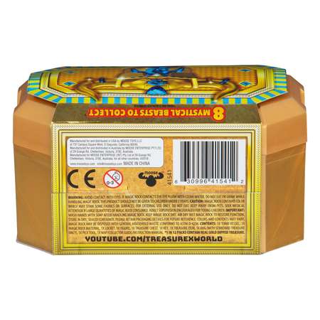 Игровой набор Treasure X Большой мистический зверь