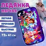 Ледянка 1TOY 72 см Enchantimals