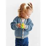 Кардиган Крошка Я