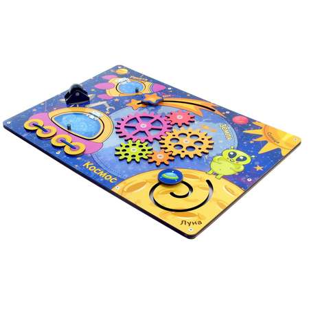 Игрушка PAREMO бизиборд