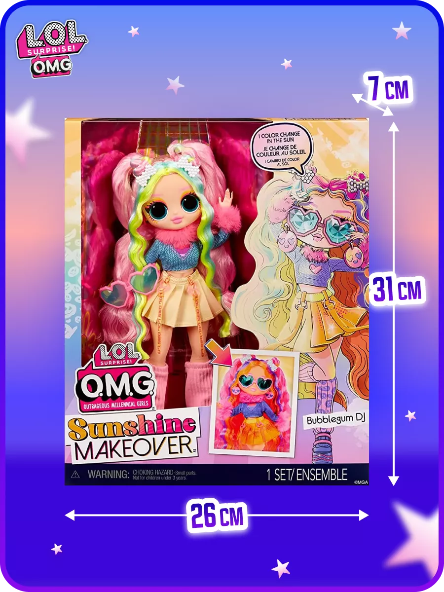 Кукла классическая L.O.L. Surprise! lolomgSunshineMakeover03 - фото 4