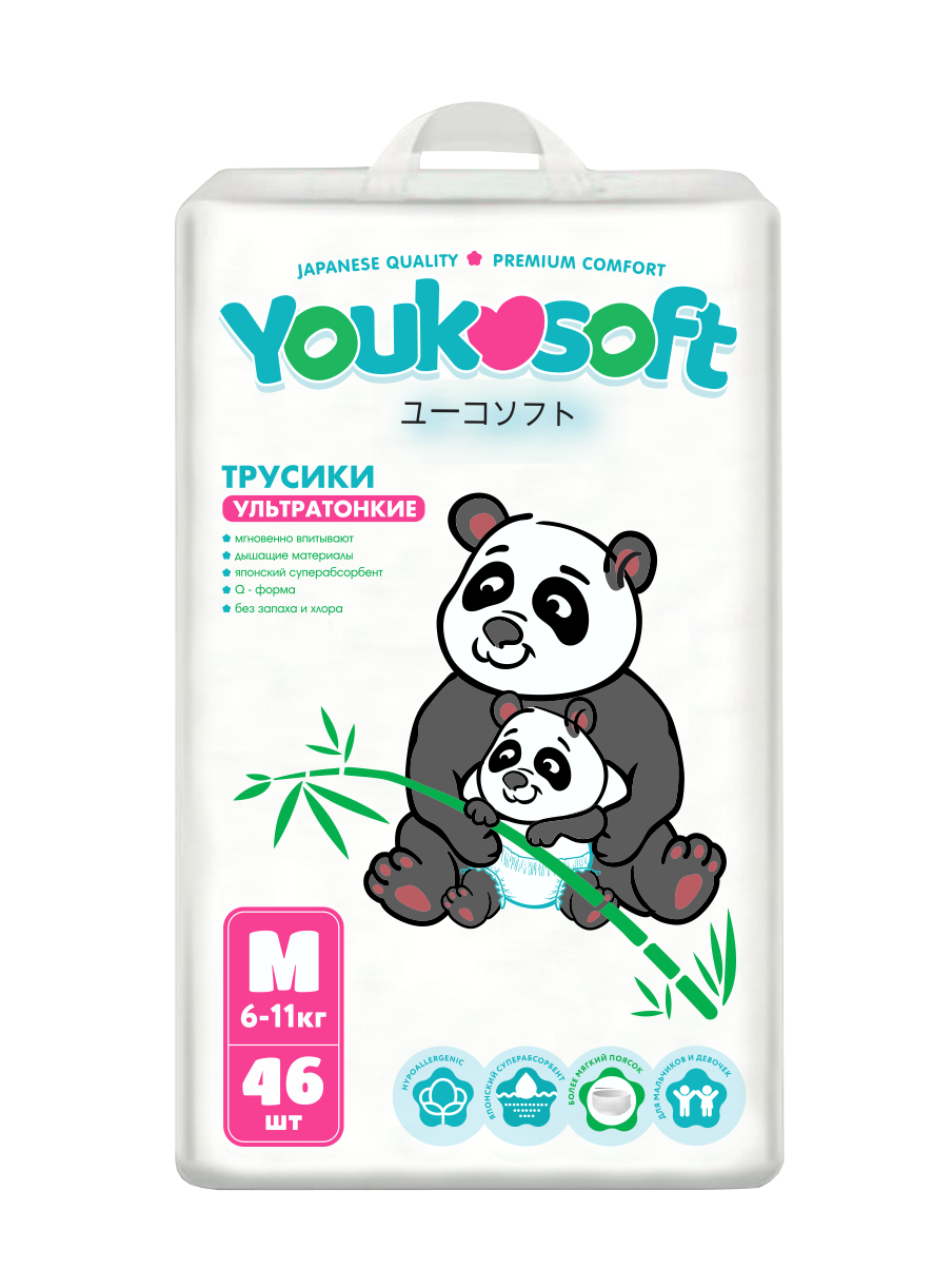 Трусики Youkosoft M 46 шт. - фото 1
