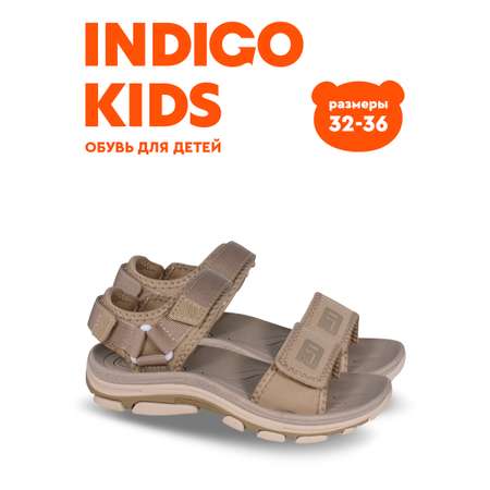 Сандалии Indigo kids