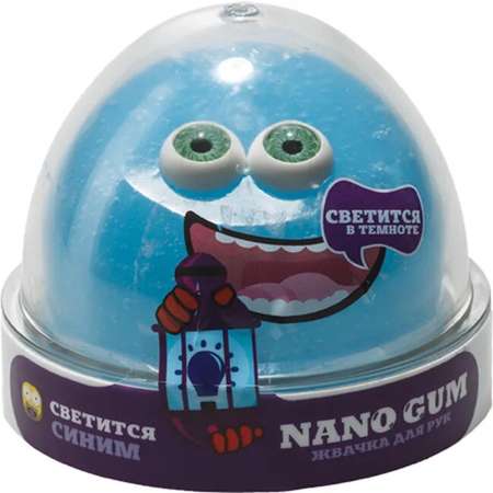 Жвачка для рук Nano Gum