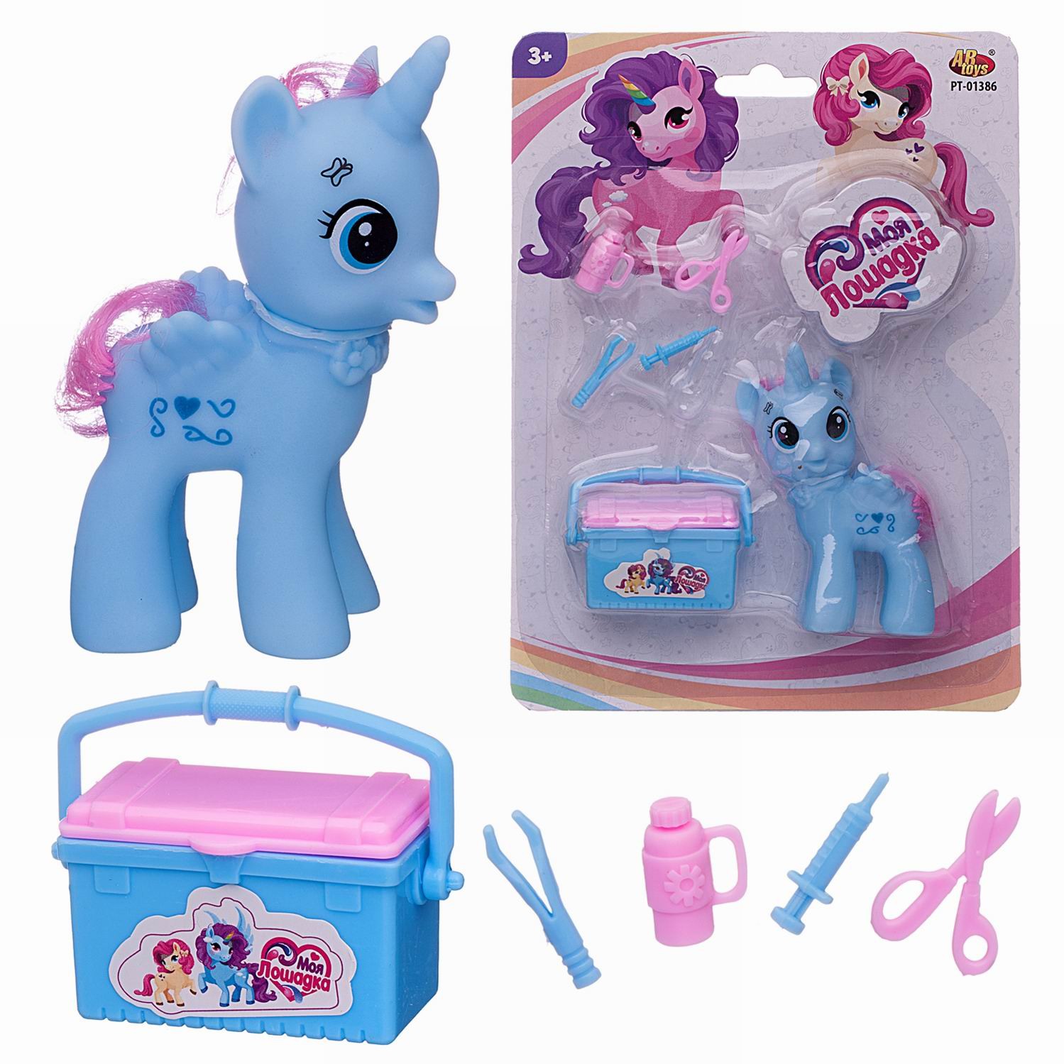 Игровой набор Abtoys Моя лошадка - фото 2