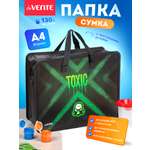 Папка для тетрадей deVENTE Toxic А4