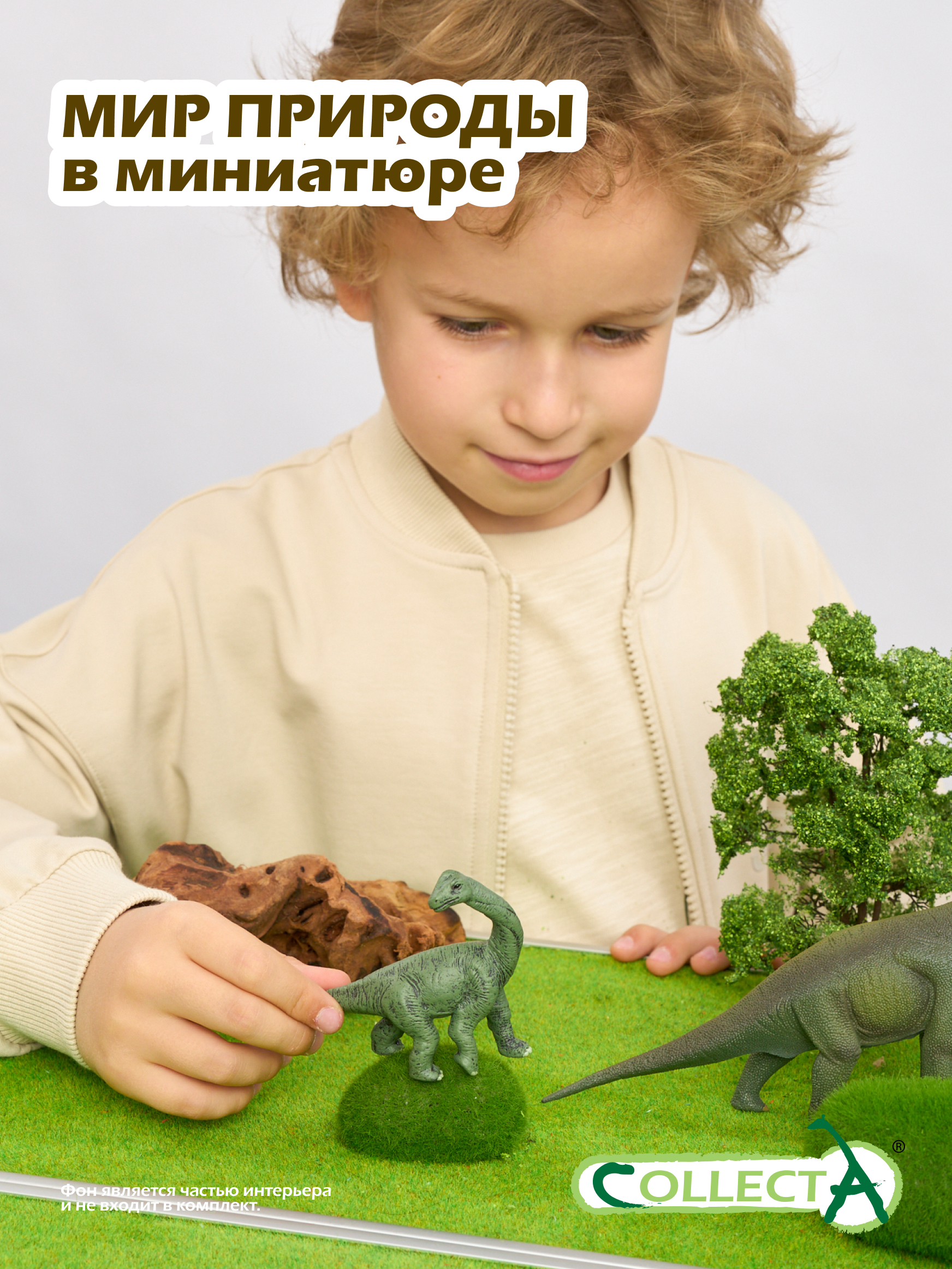 Фигурка Collecta Детёныш Брахиозавра - фото 7