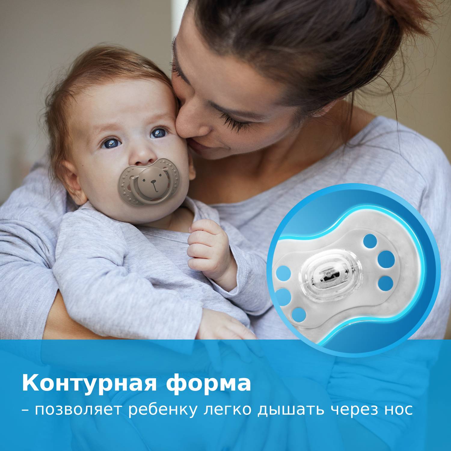 Пустышка LOVI силикон анатомическая от 0 мес. 2 шт. - фото 7