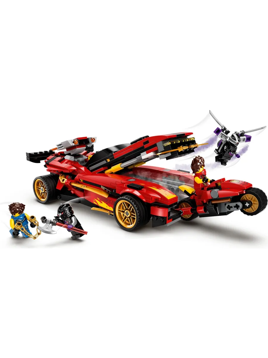 Конструктор LEGO NINJAGO 599 дет. - фото 6