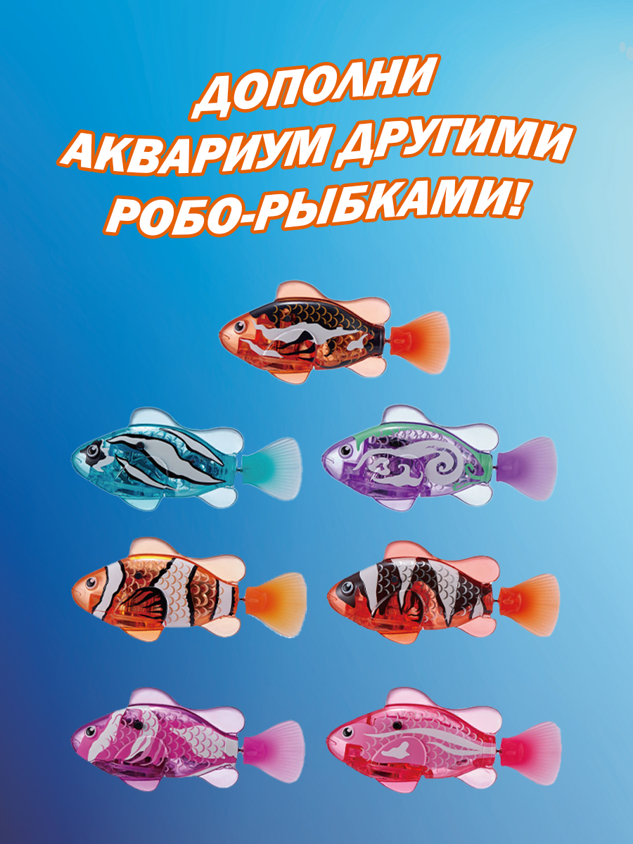 Игрушка Zuru ROBO ALIVE JUNIOR - фото 4