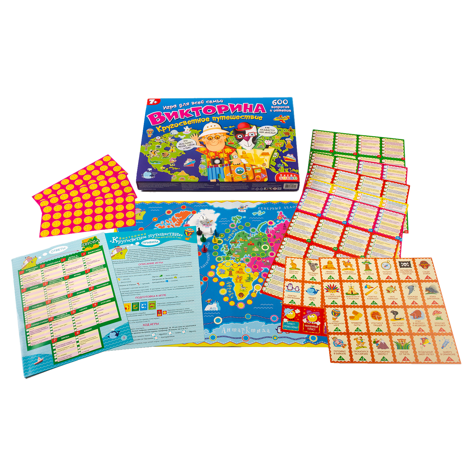 Настольная игра Дрофа-Медиа Викторина - фото 4