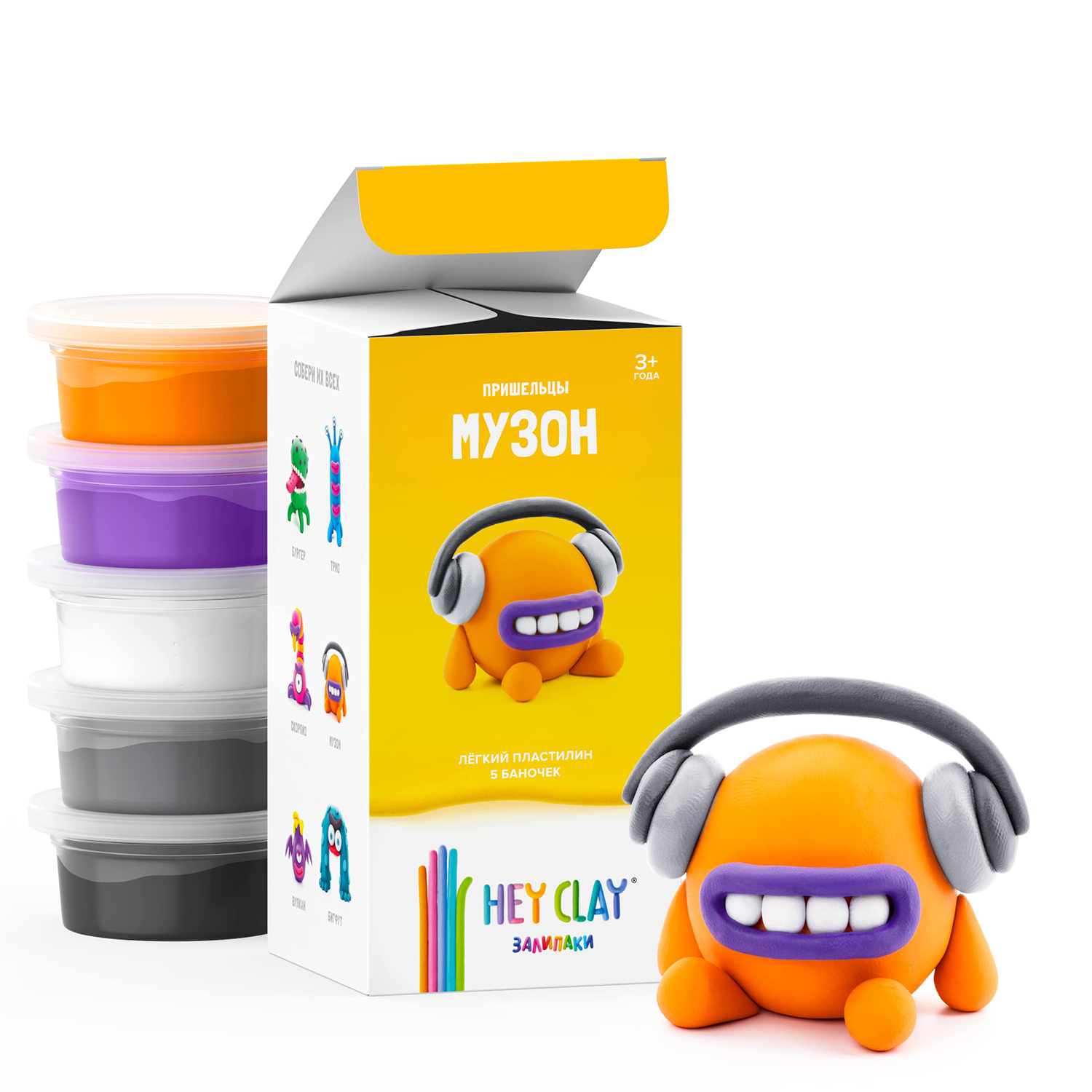 Пластилин Hey Clay Залипаки - фото 2