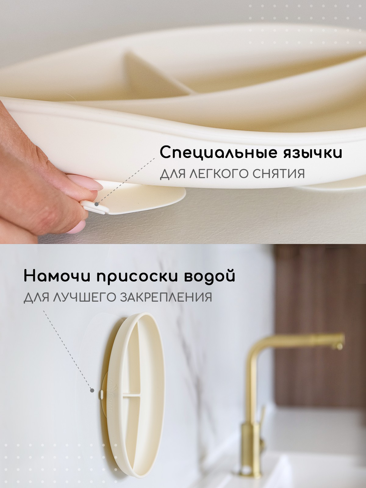 Набор посуды Miyoumi 5 предм. - фото 10