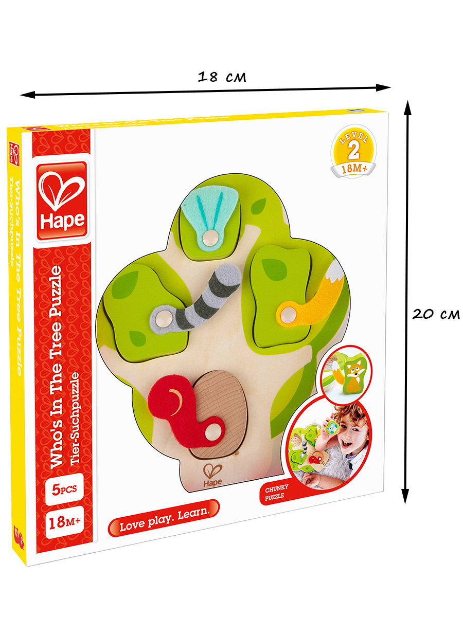 Игрушка Hape сортер - фото 4