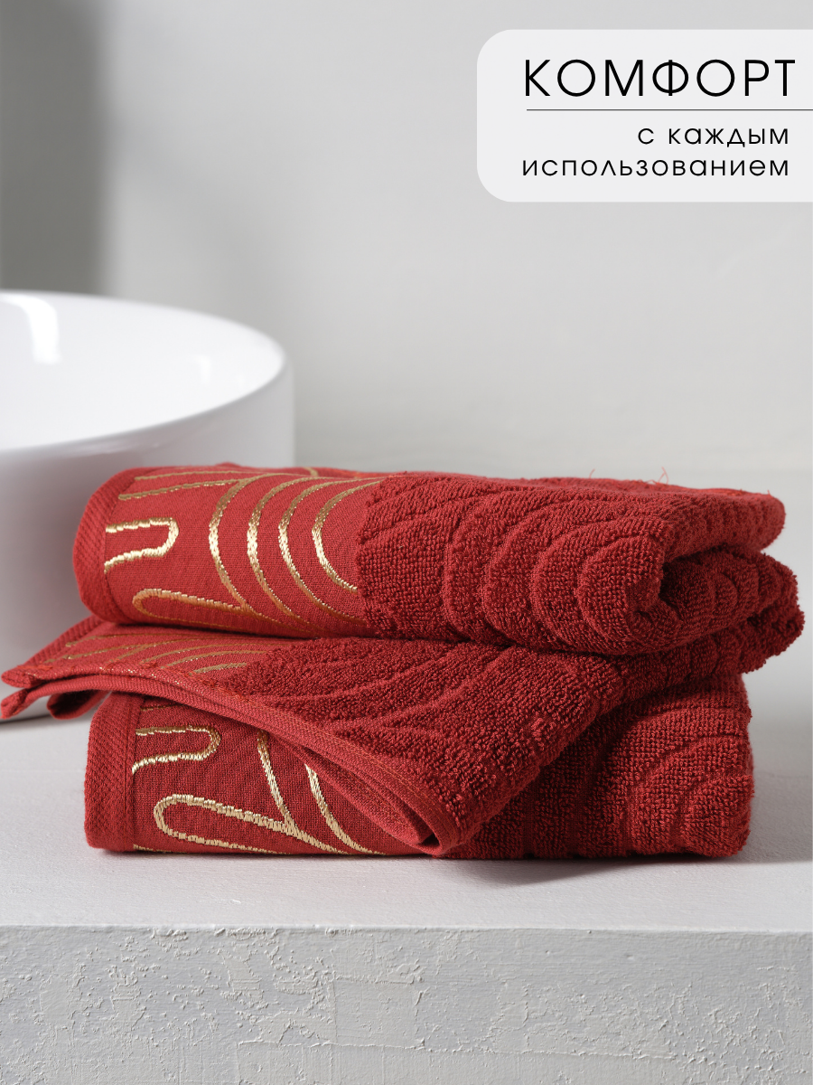 Полотенце Ночь Нежна - фото 4