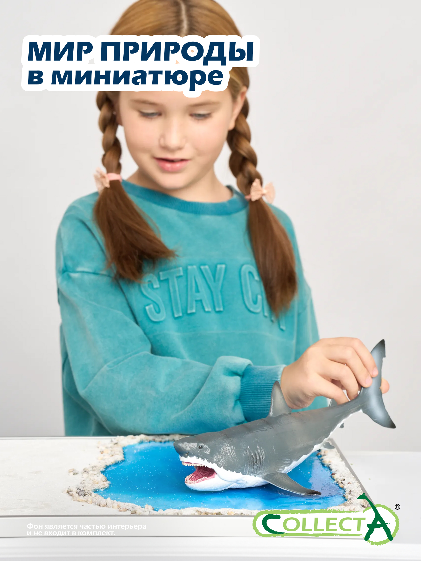 Фигурка Collecta Меголодон с подвижной челюстью - фото 7