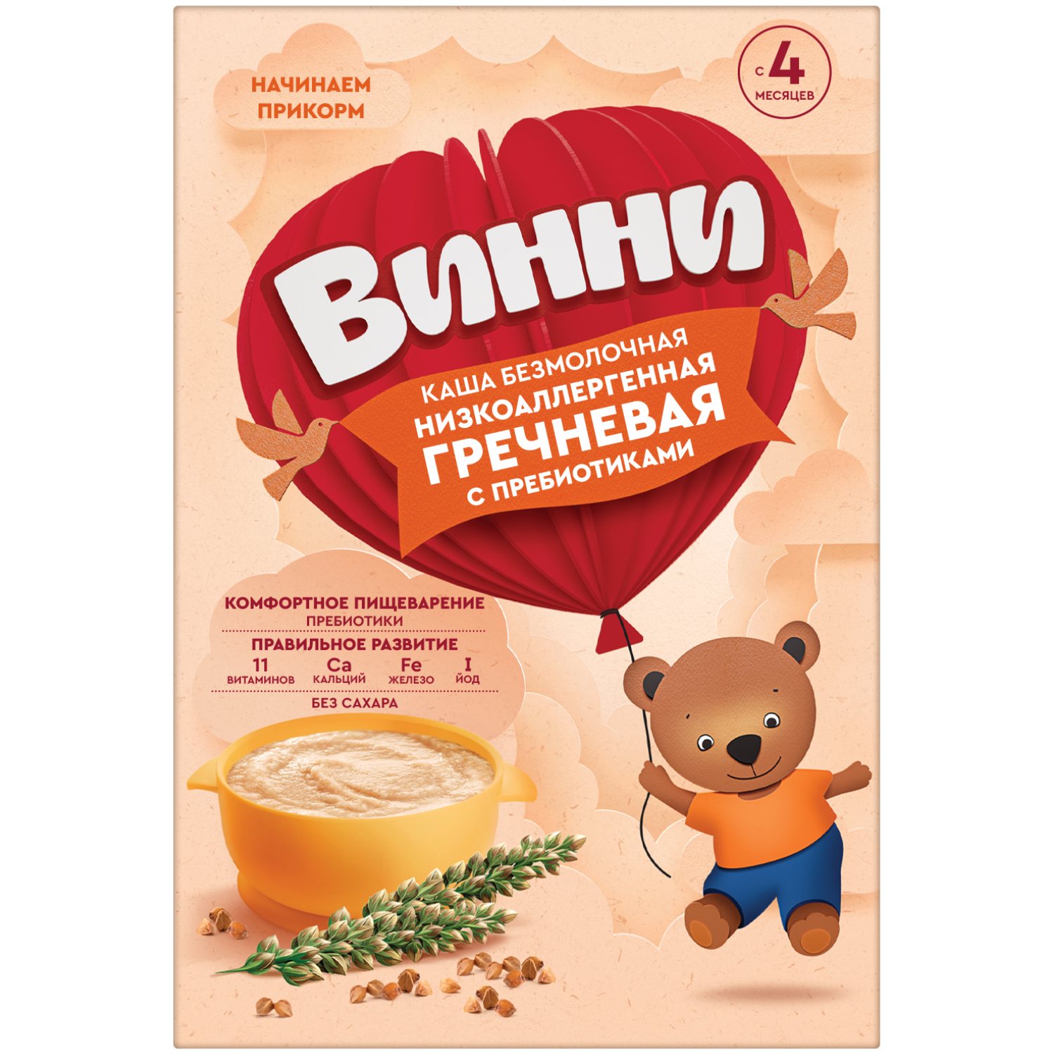 Каша Винни безмолочная гречка 200г с 4месяцев - фото 1