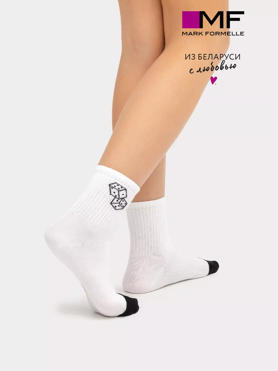 Носки 3 пары Mark Formelle (Марк Формэль) 444A-2472/белый /сер.меланж /черный - фото 6