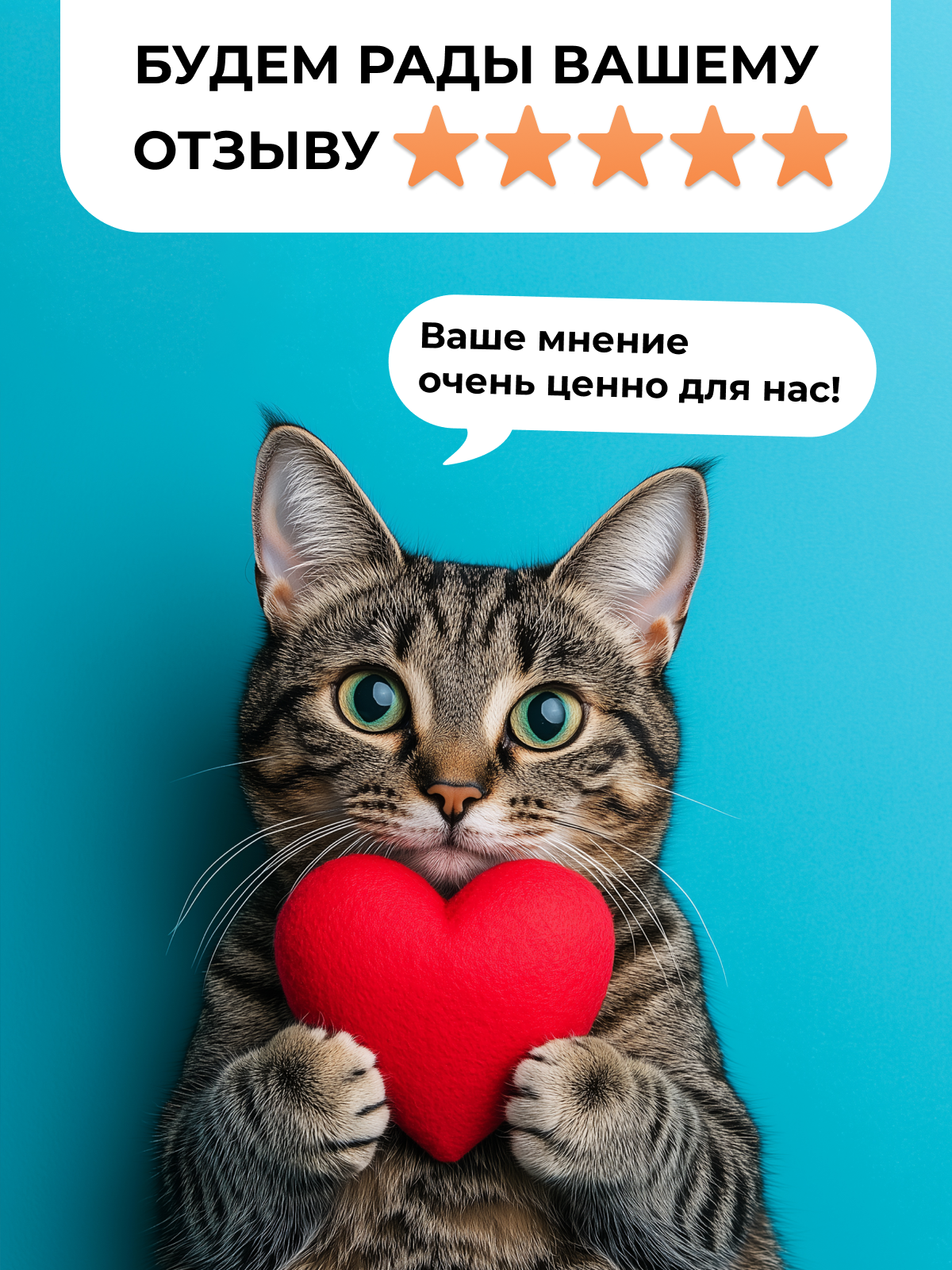 Домик-лежанка для кошек EVA Палатка Meow войлок 38х28х38см - фото 12