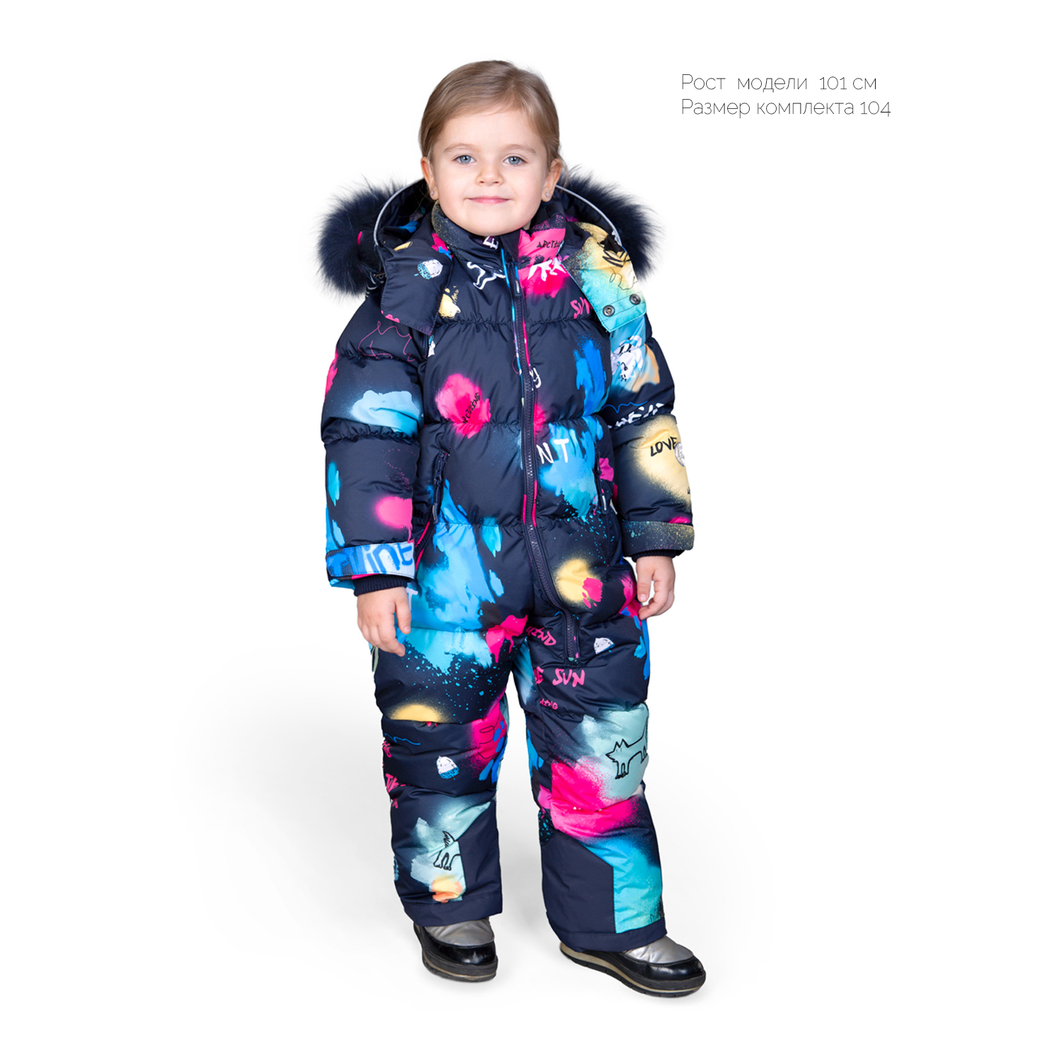 Комбинезон Arctiline Джереми-1 60022-1 DW-23 Темно-синий - фото 2