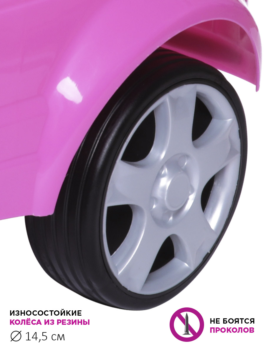 Пушкар BabyCare Sport car розовый - фото 4