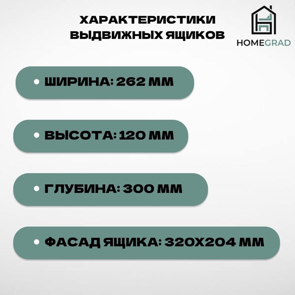 Стол косметический HomeGrad Sura - фото 5