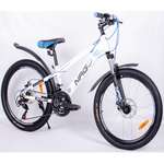 Двухколесный велосипед NRG BIKES 24 дюйма