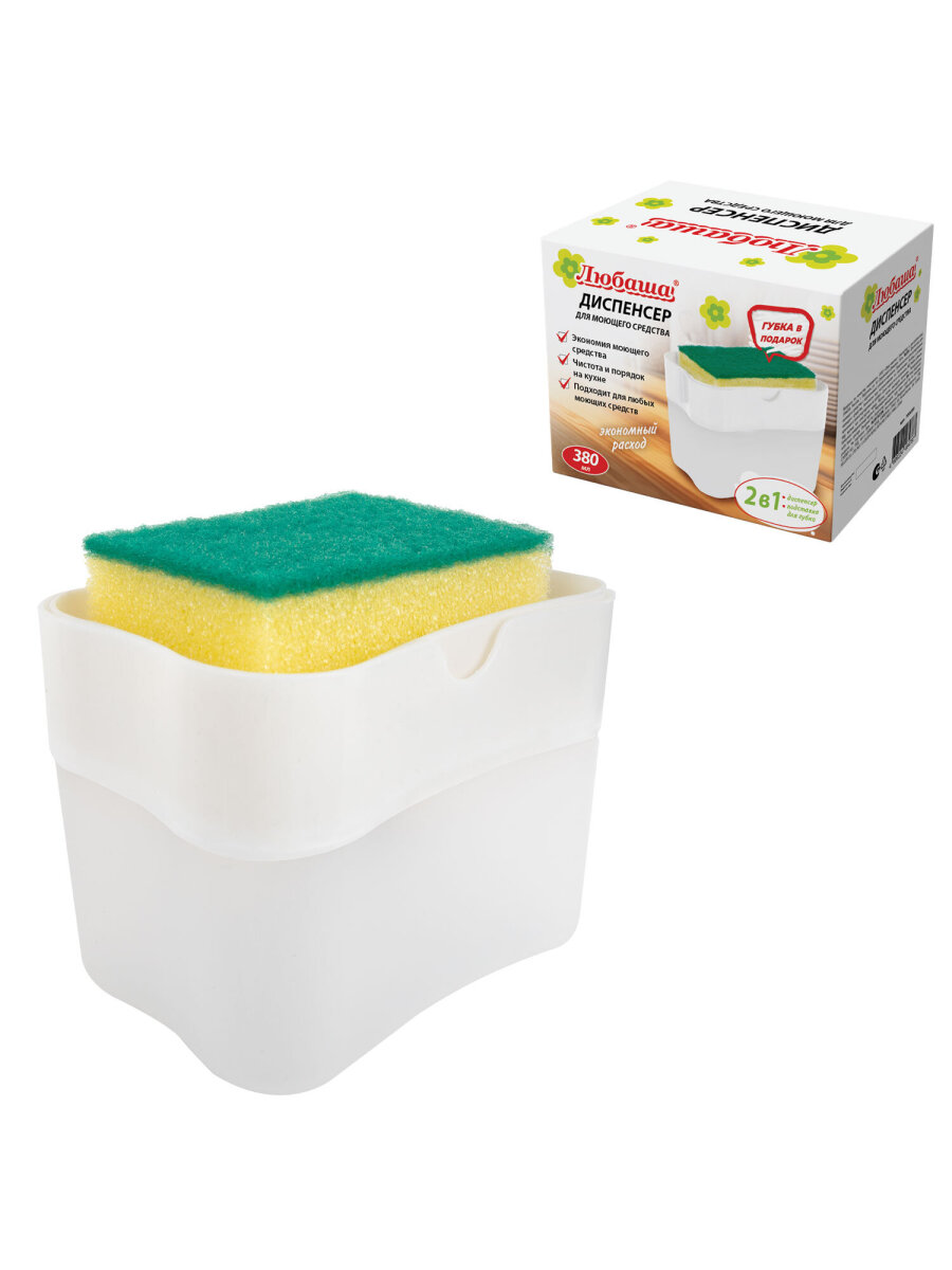 Дозатор Любаша Белый - фото 2