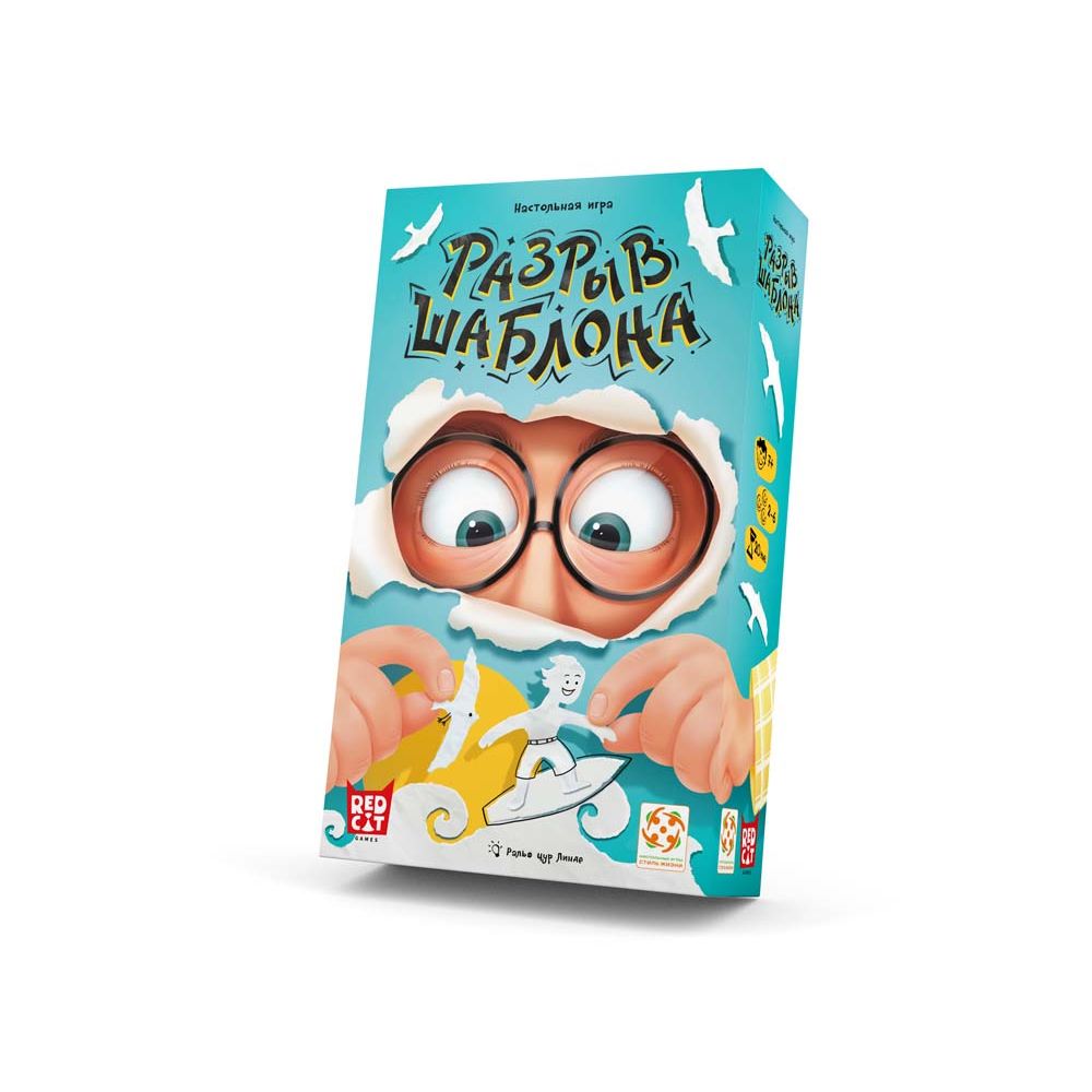 Настольная игра Стиль Жизни Разрыв шаблона - фото 1