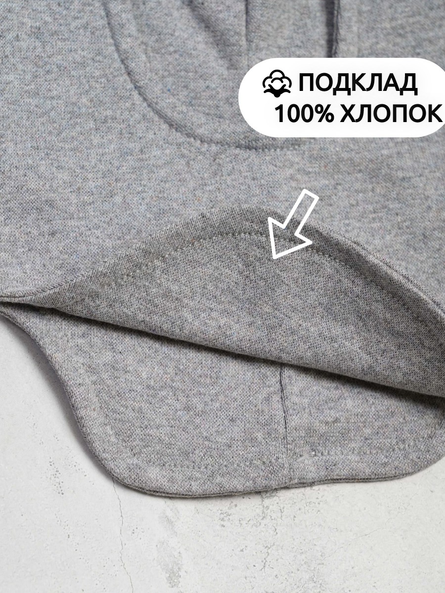 Шапка ПриКиндер G-Sp21807 Цвет Серый меланж - фото 4