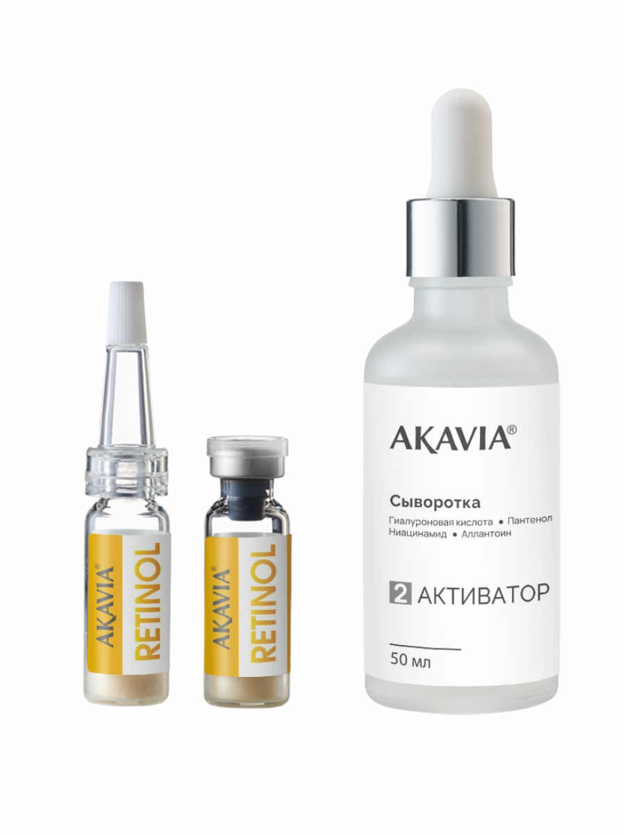 Сыворотка АКАВИЯ Для лица от морщин с ретинолом 12 шт. - фото 13