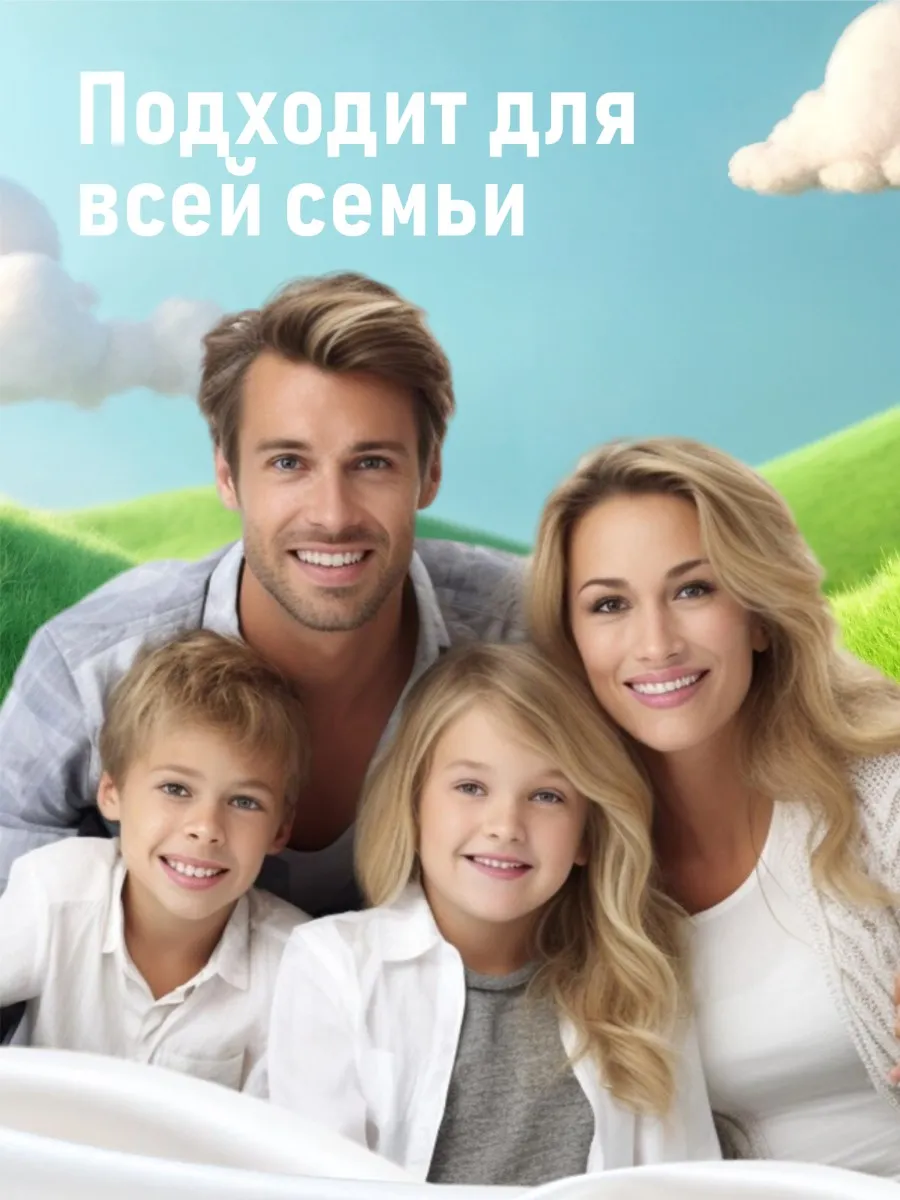 Гель для стирки CLIV solution Ari Washing Gel 2 л 2.2 кг 1 шт. 1 упак. - фото 6