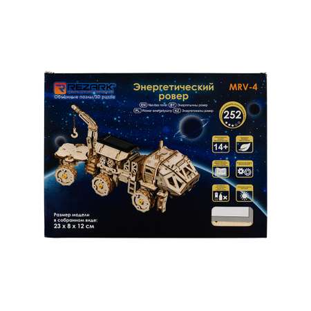 Конструктор REZARK Энергетический ровер