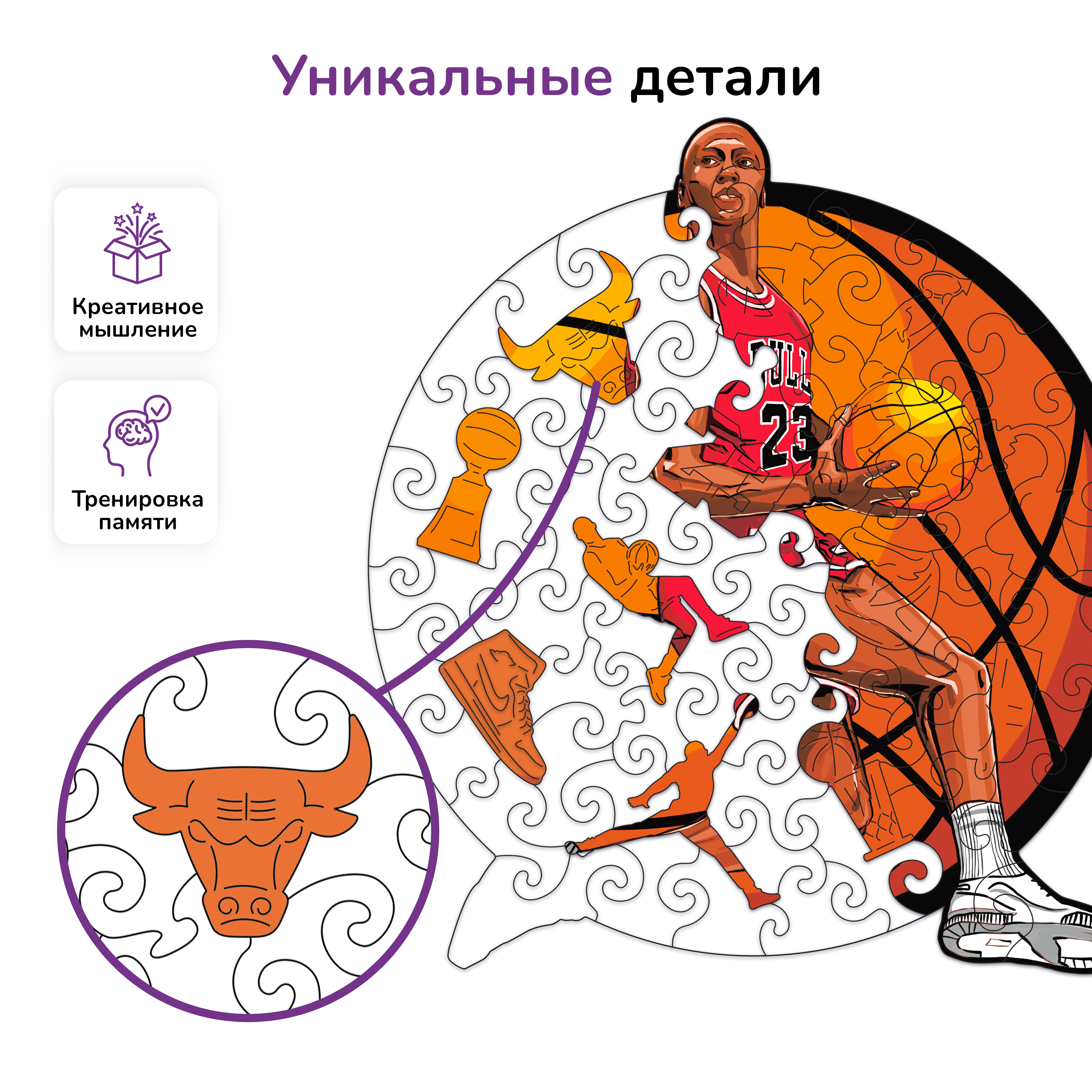 Пазл Active Puzzles деревянный - фото 2