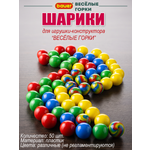 Настольная игра BAUER Веселые горки Марблс