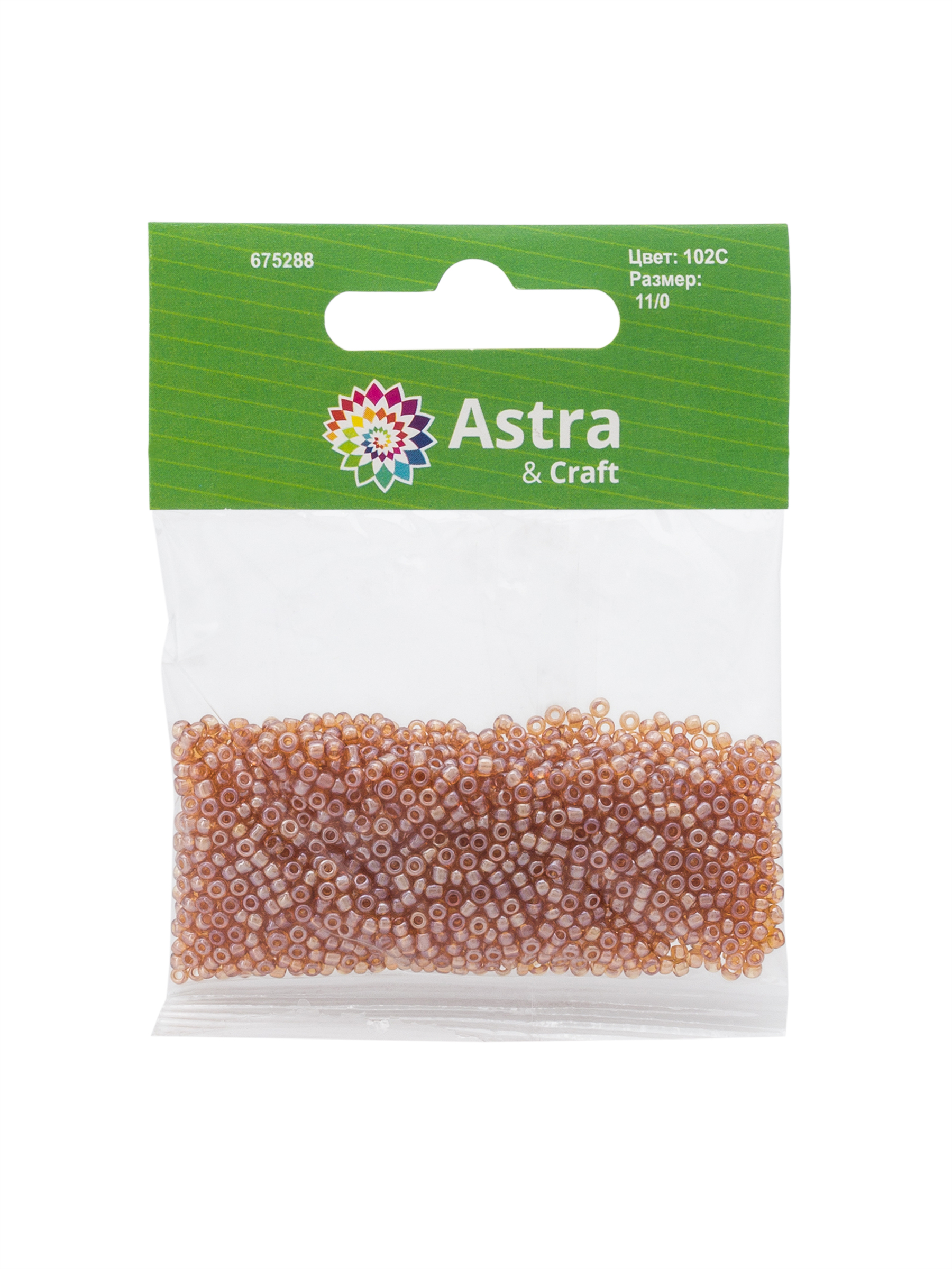 Набор для творчества Astra Craft бисер Бисер для плетения 11/0 20 г - фото 12