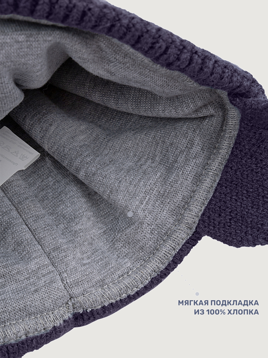 Комплект NIKASTYLE 12з16025 неви - фото 6