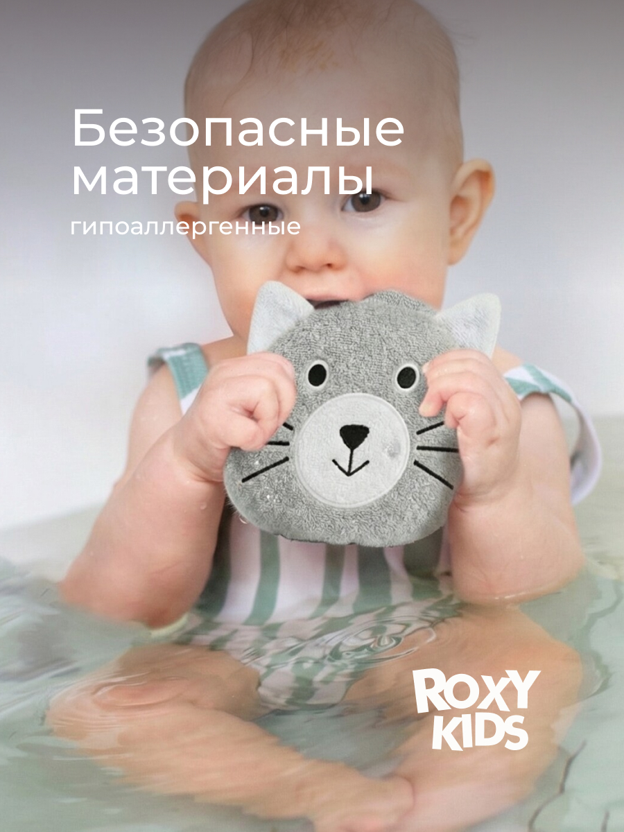 Губка ROXY-KIDS - фото 6