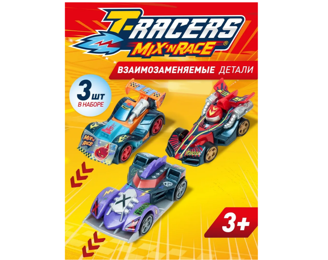 Игровой набор T-RACERS MIXN RACE - фото 1