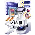 Микроскоп Give Creative электронный с WiFi и фото